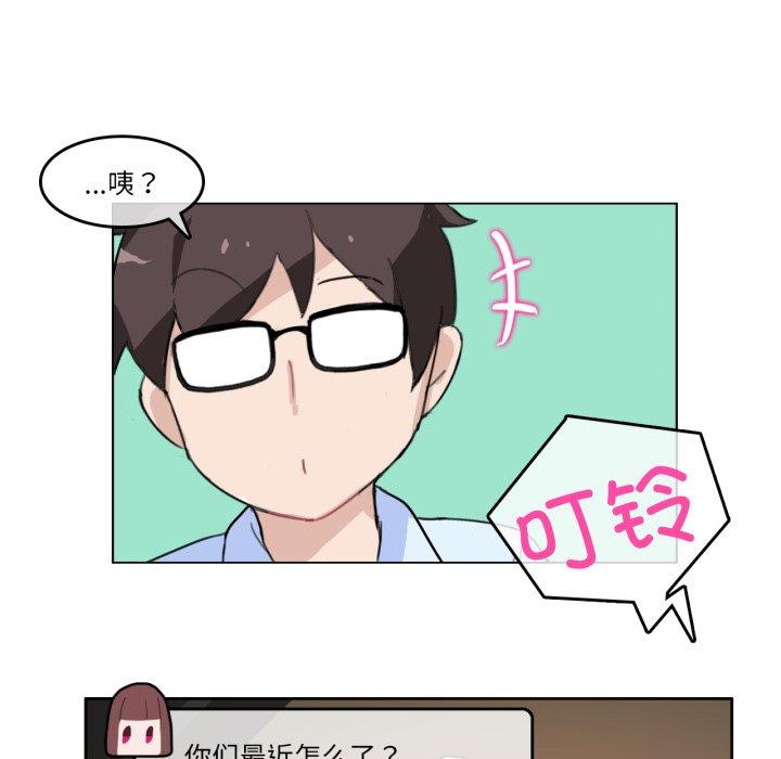 第9話