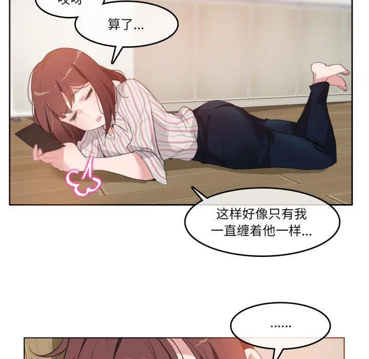 第10話