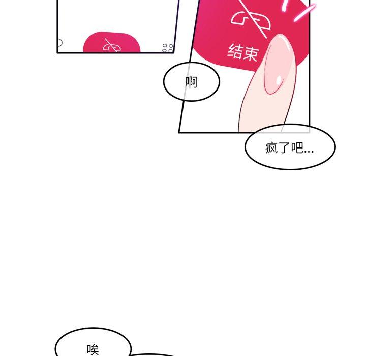 第10話