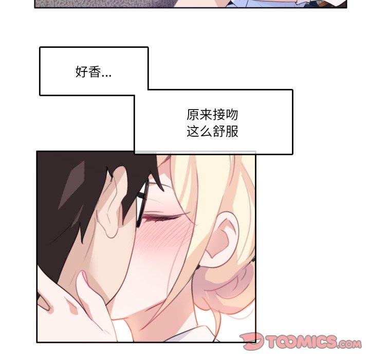 第10話