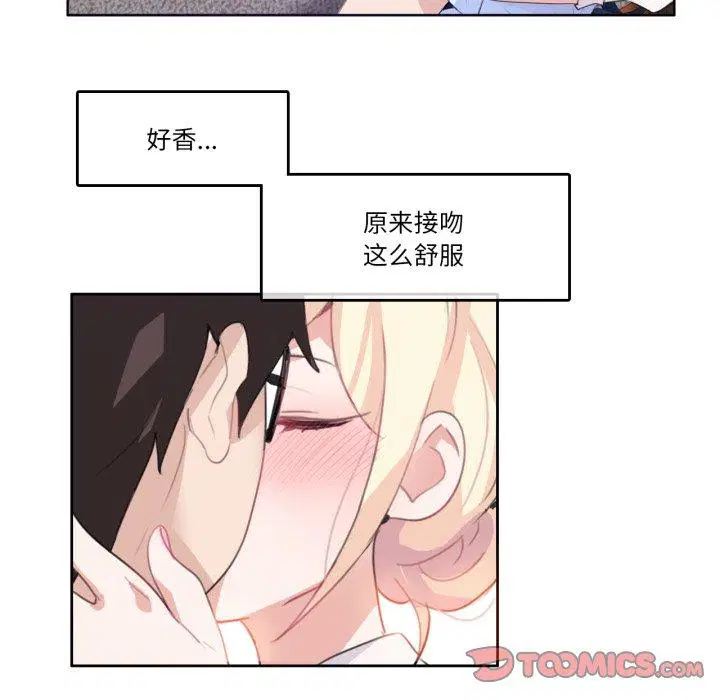 第10話