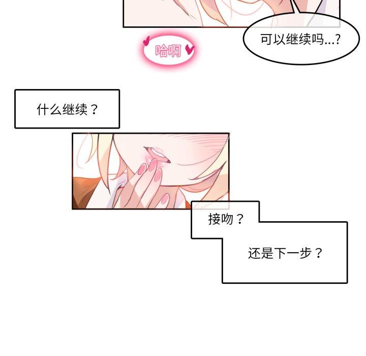 第10話