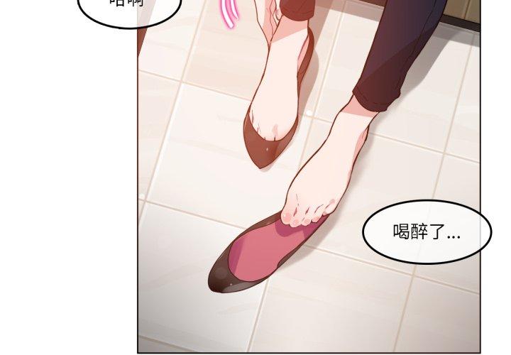 第10話