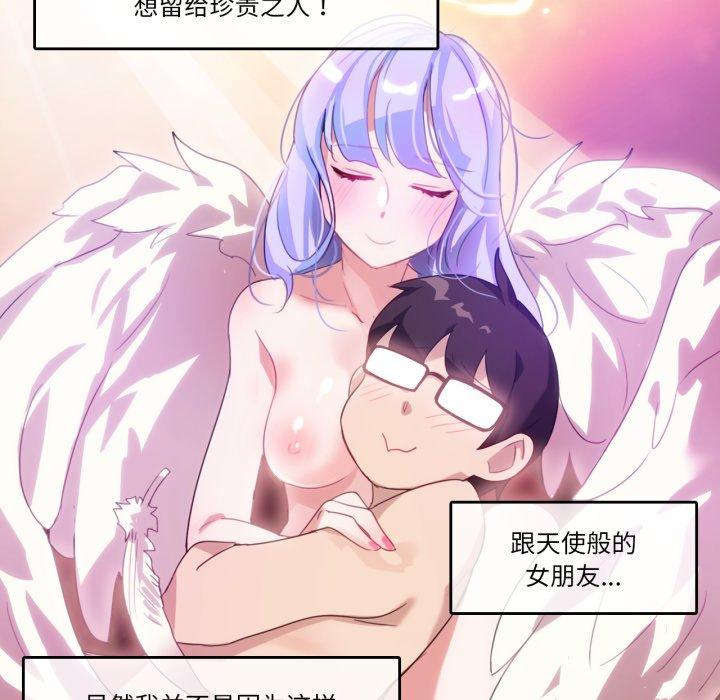 第10話
