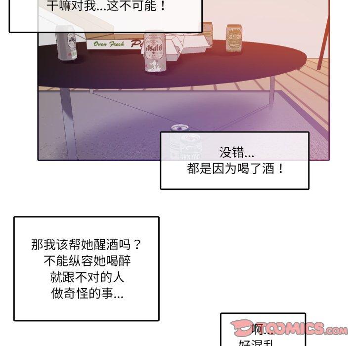 第10話