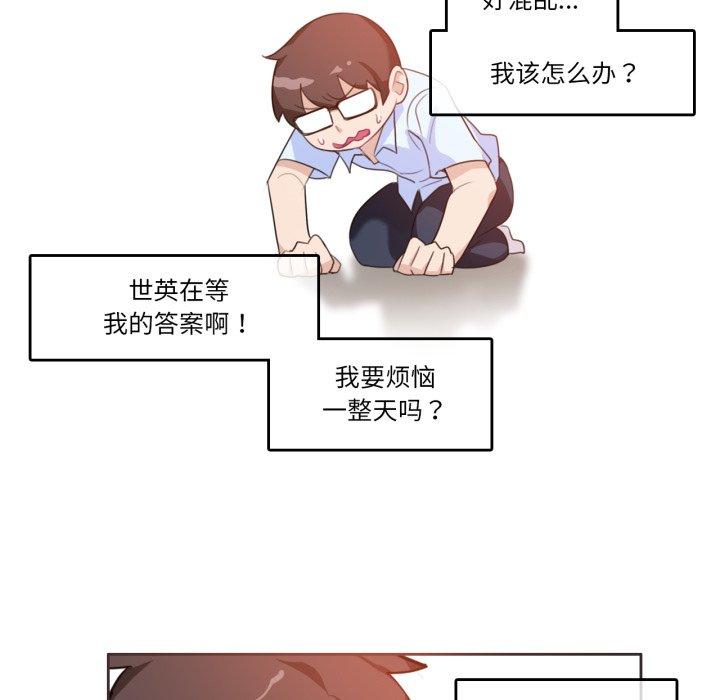 第10話