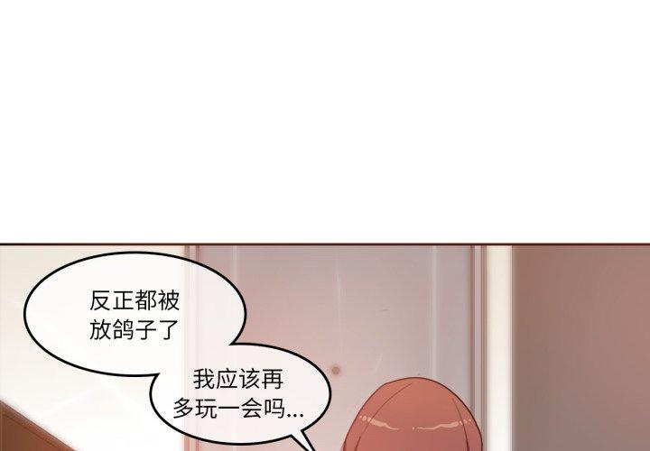 第10話