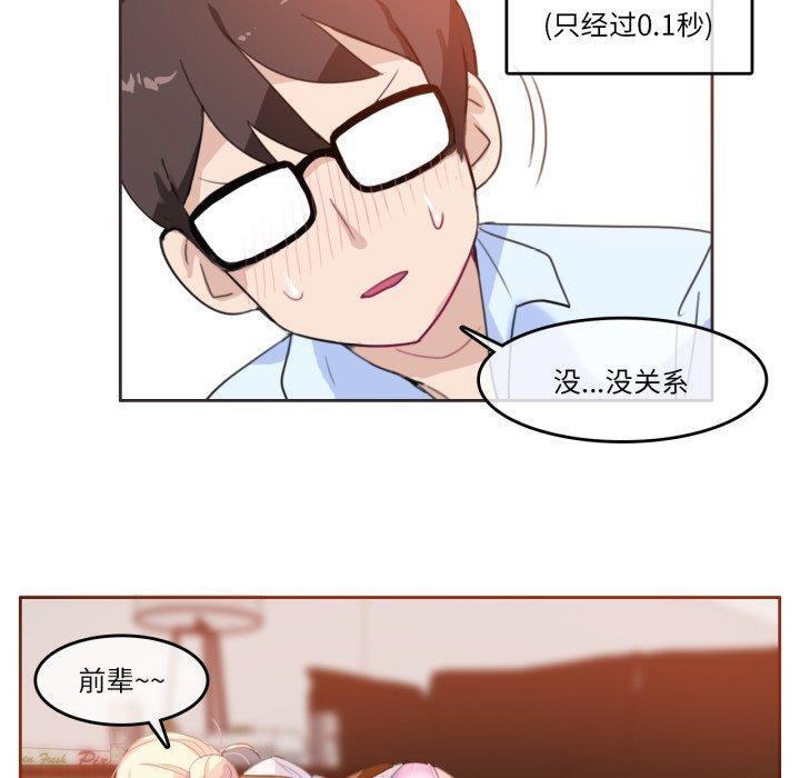 第10話
