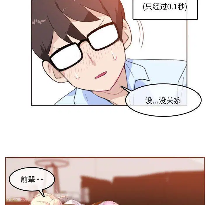 第10話