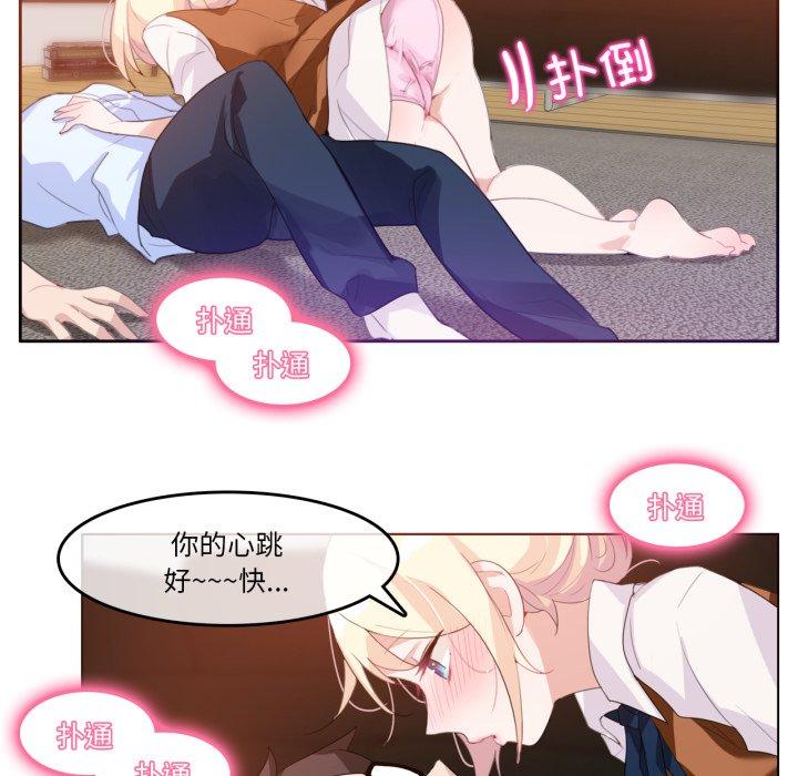 第10話