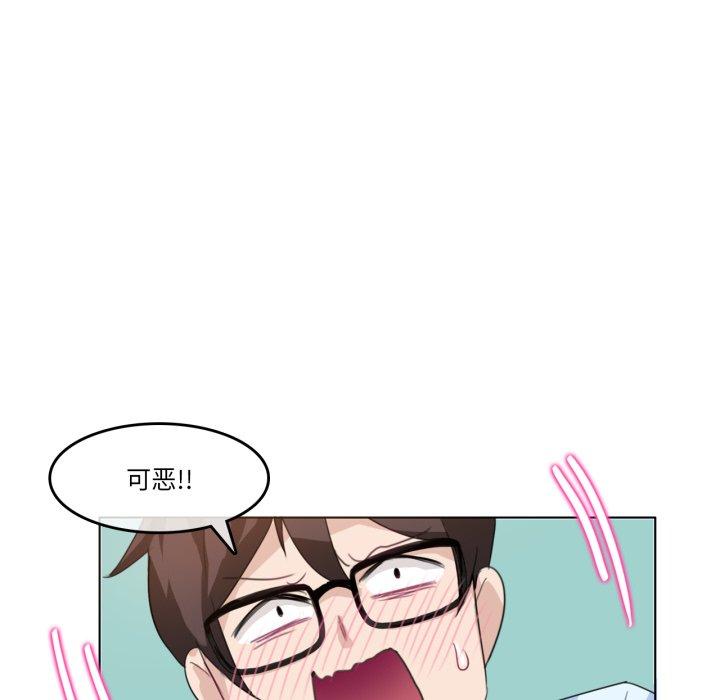 第10話