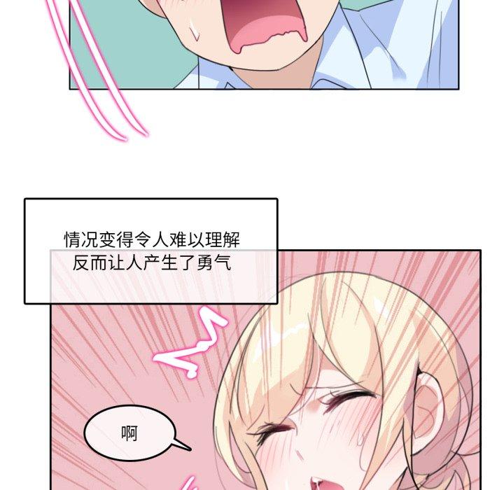第10話