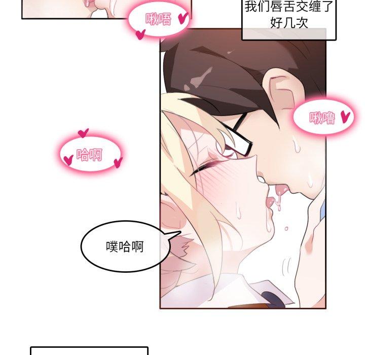 第10話