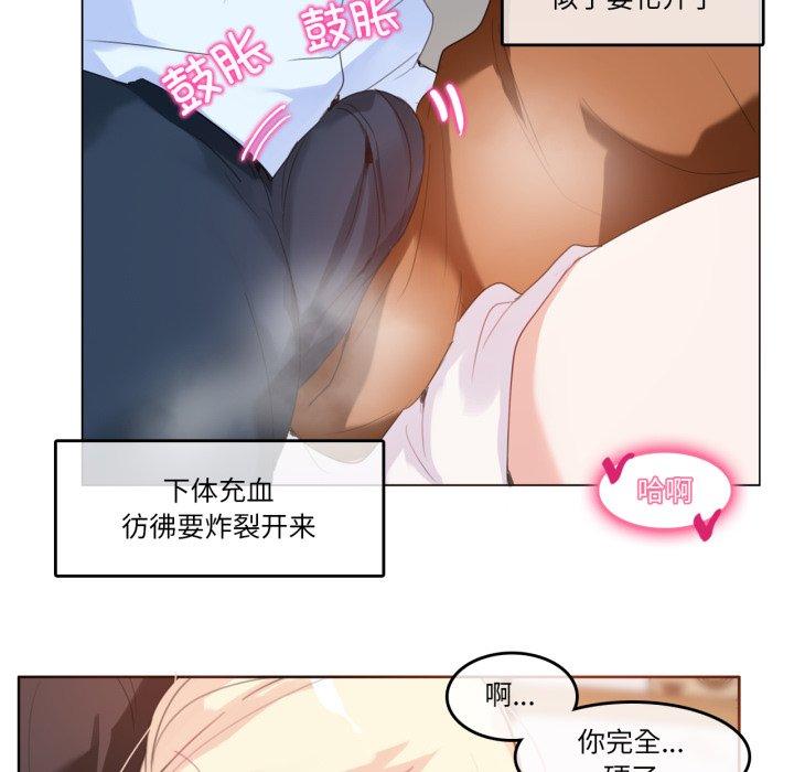 第10話