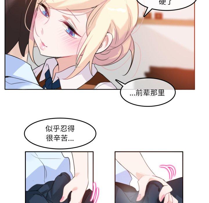 第10話