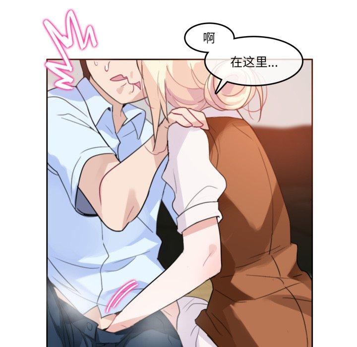 第10話