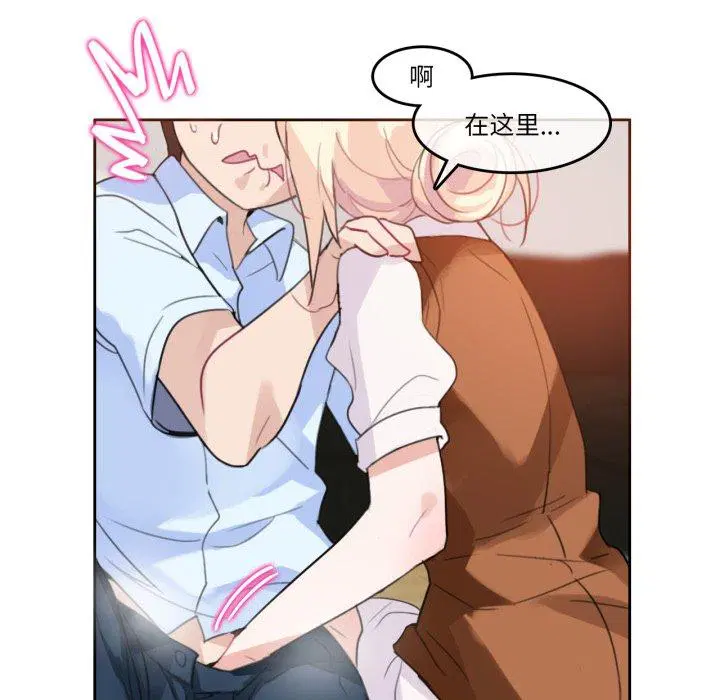 第10話