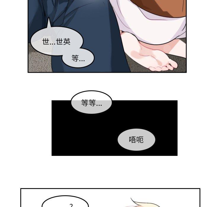 第10話
