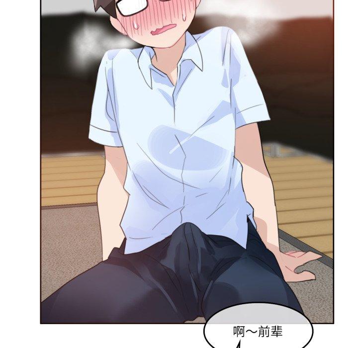 第10話