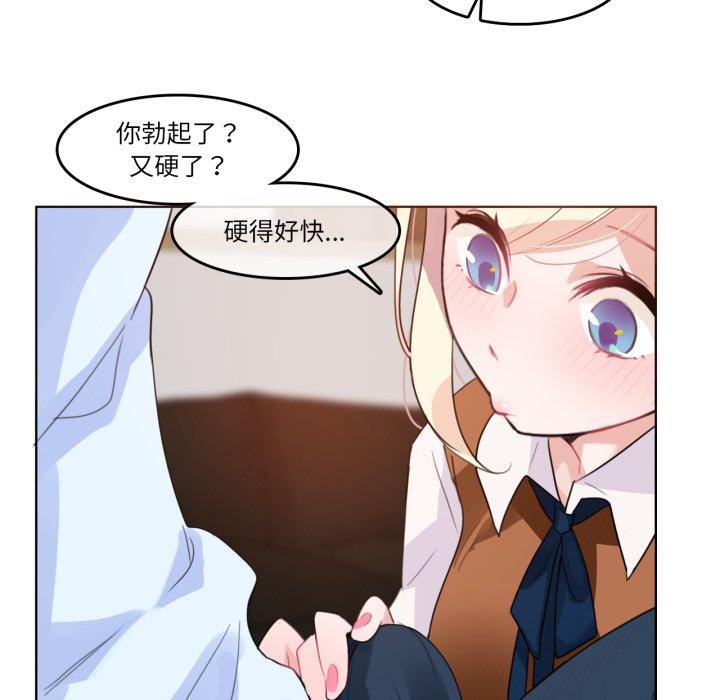 第10話