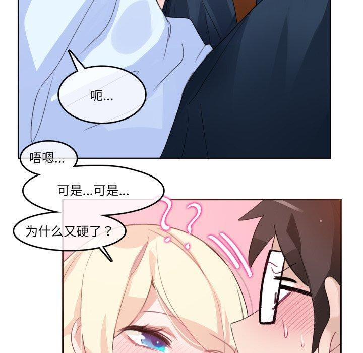 第10話