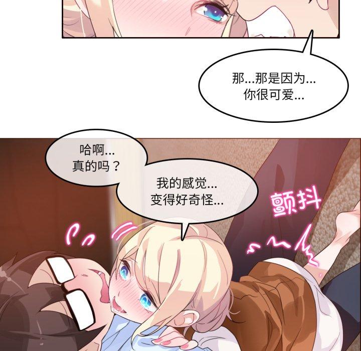 第10話