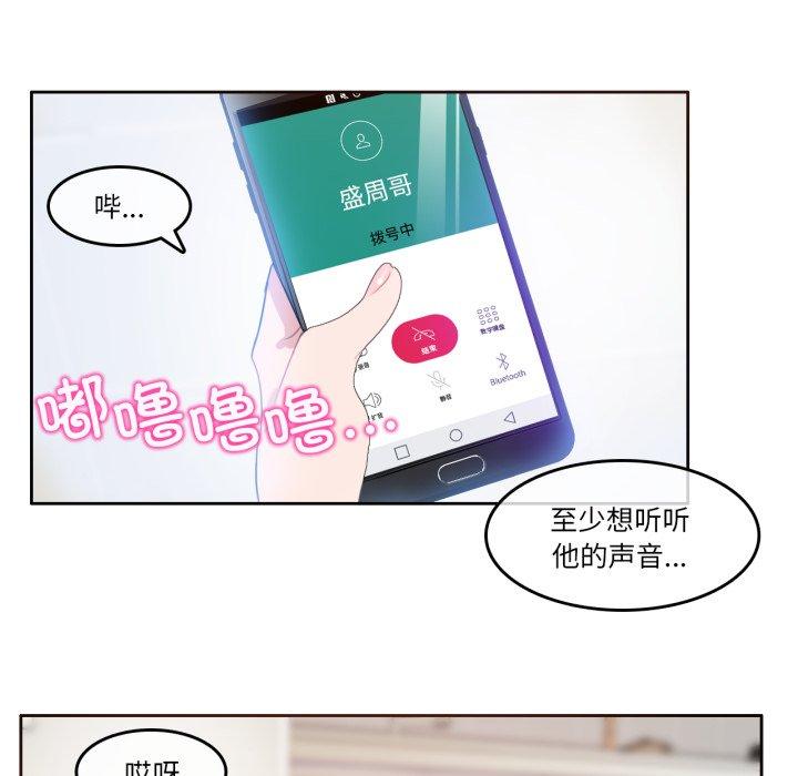 第10話