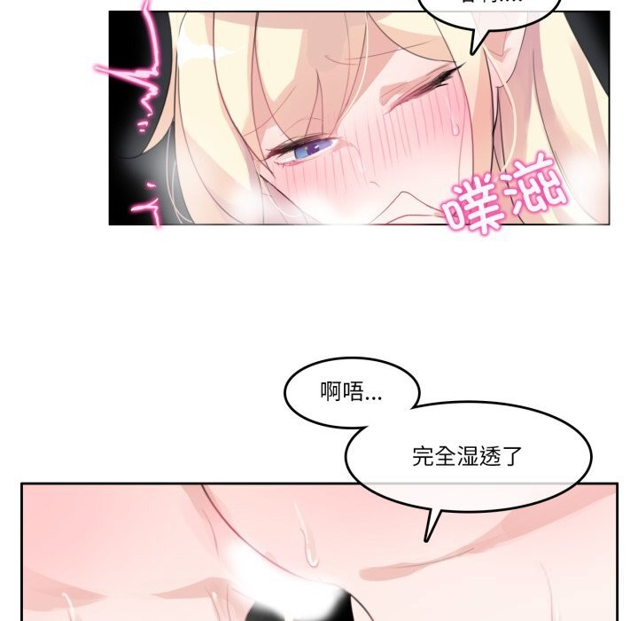 第11話