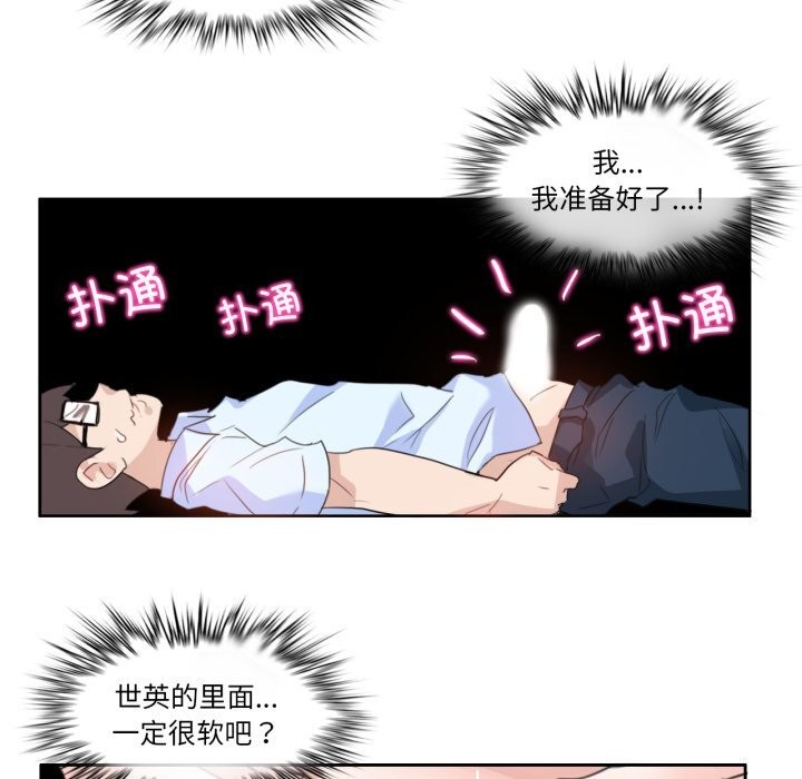 第11話