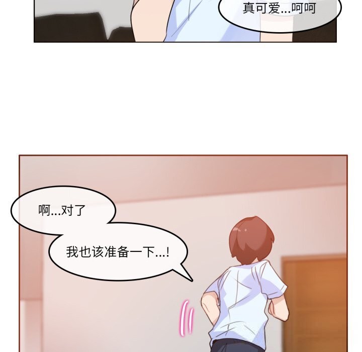 第11話