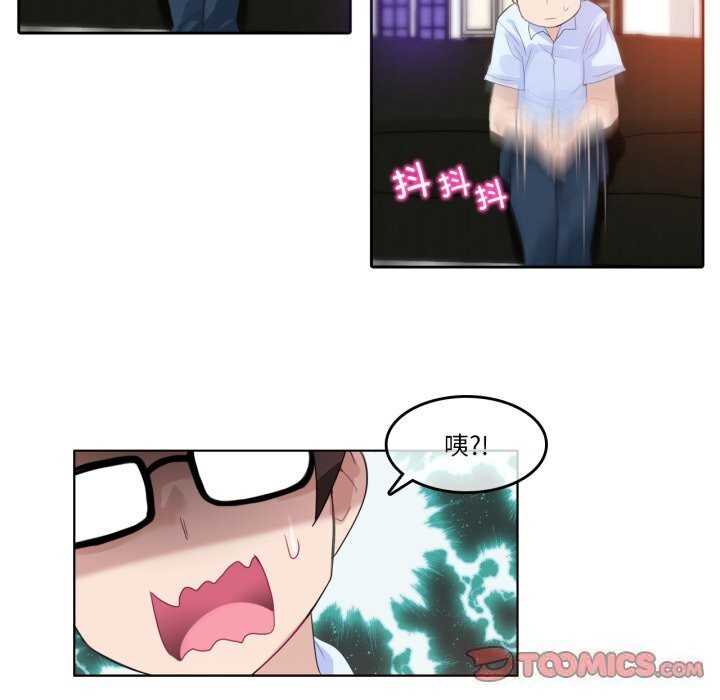 第11話