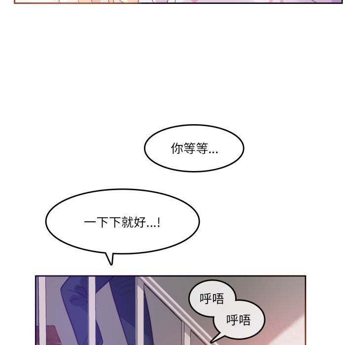 第11話