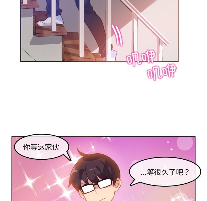 第11話