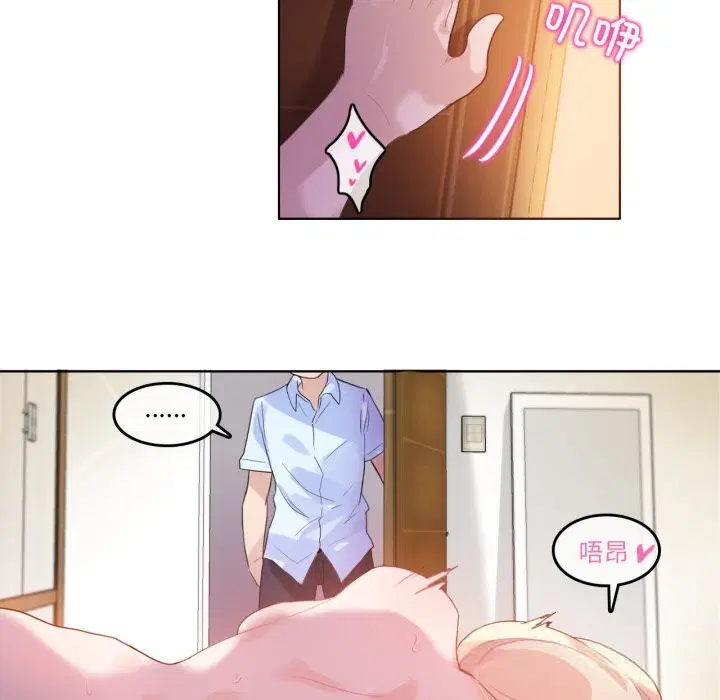 第11話