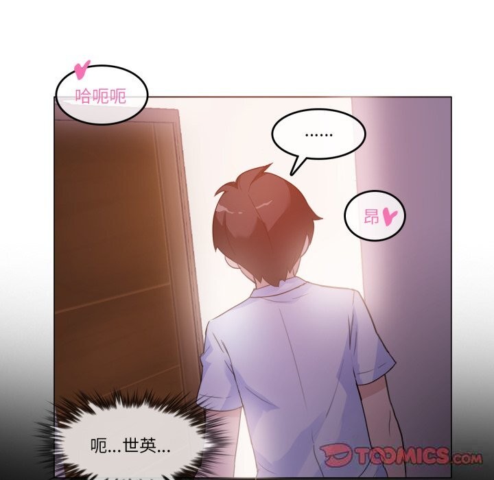 第11話
