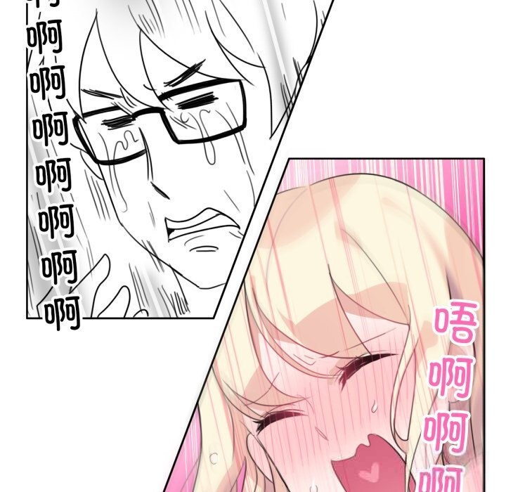 第11話