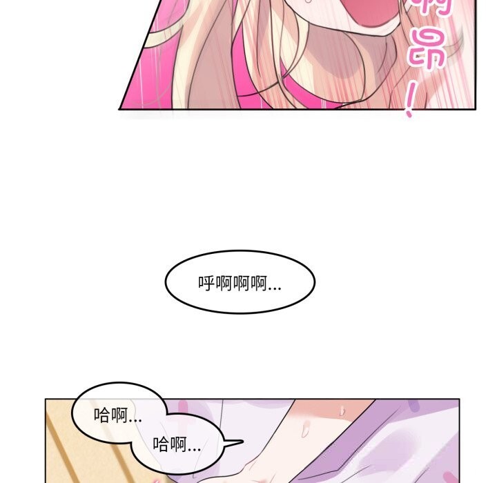 第11話