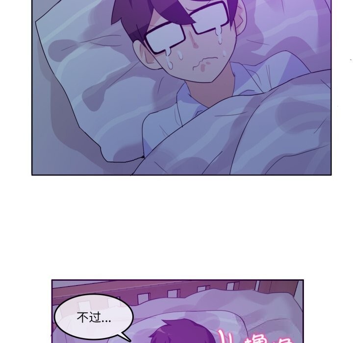 第11話