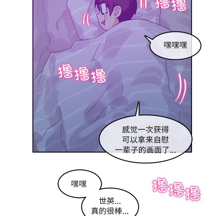 第11話