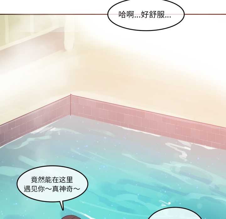 第12話