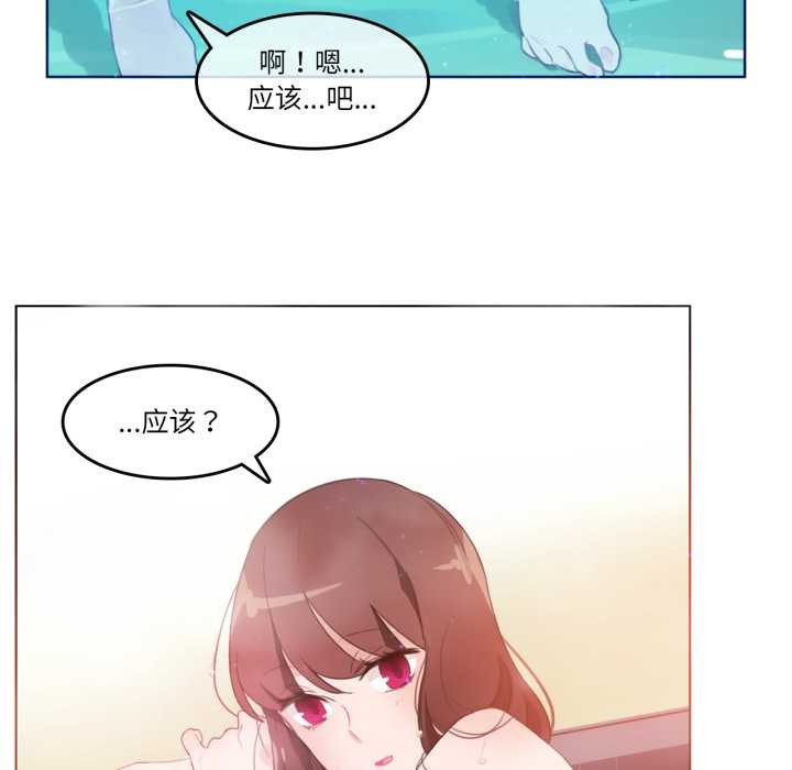 第12話