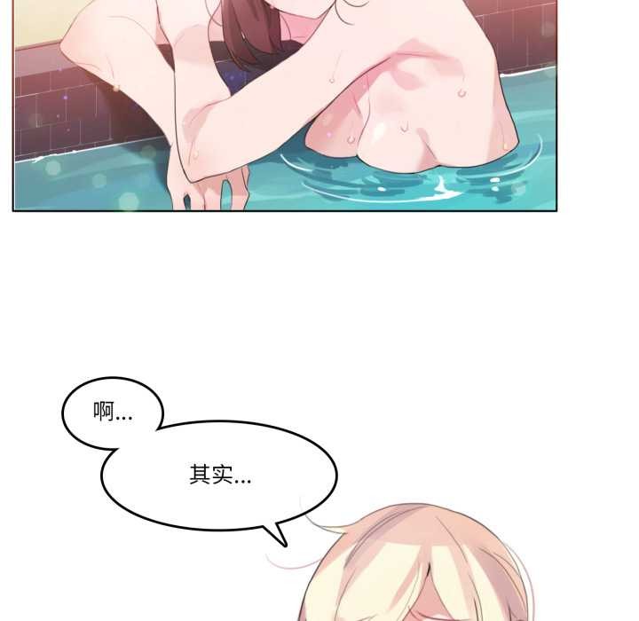 第12話