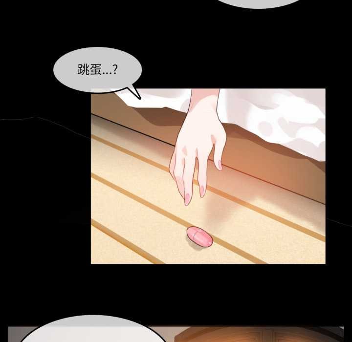 第12話