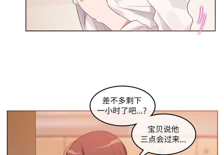 第12話