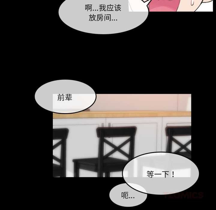 第12話