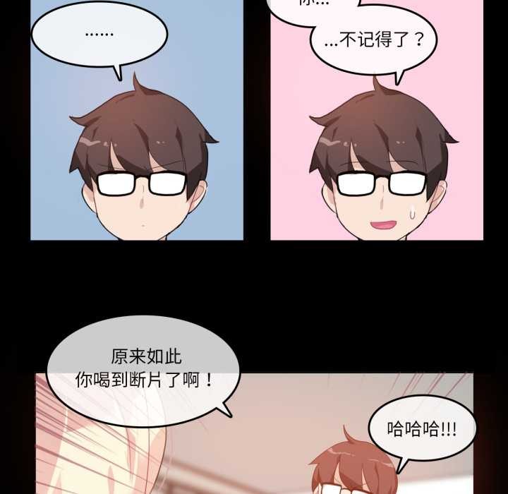 第12話