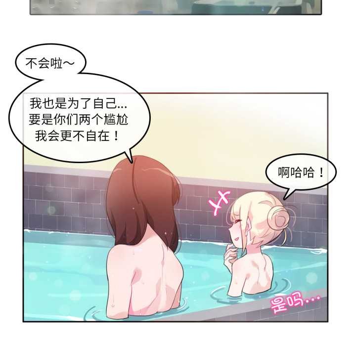 第12話