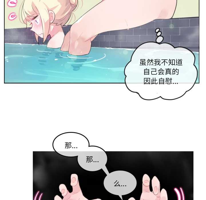 第12話