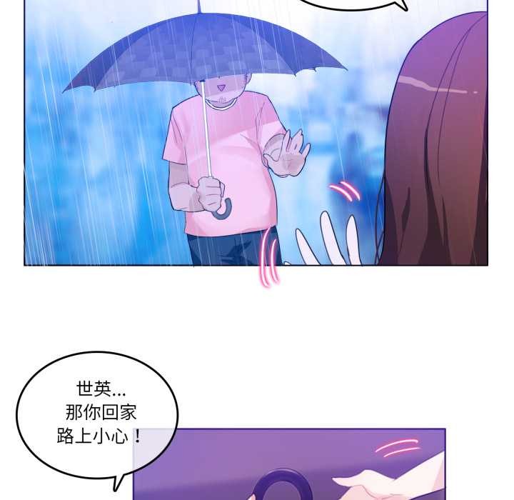 第12話