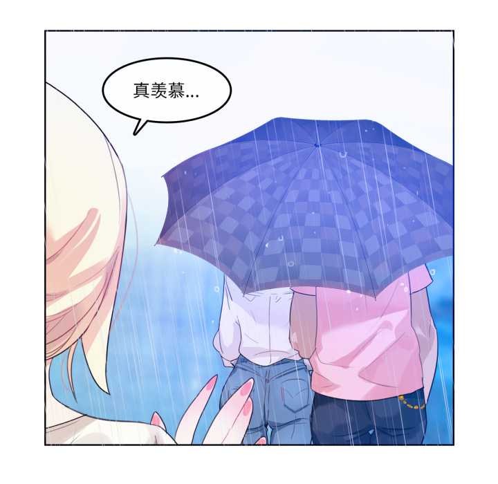 第12話